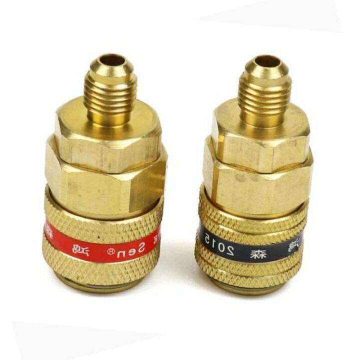 ข้อต่อ-r134a-quick-coupler-วัดน้ำยาแอร์-รถยนต์-hongsen-คอปเปอร์ต่อแปลงเพื่อวัดระดับน้ำยาแอร์ในรถยนต์รุ่นใหม่