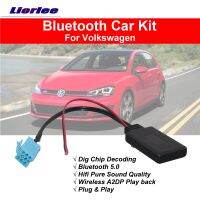 บลูทูธชุดอุปกรณ์ติดรถยนต์สำหรับ VW Lavidabora 2008-2020 BT เพลง8Pins AUX อินเตอร์เฟซไร้สาย A2DP อะแดปเตอร์เคเบิ้ลอุปกรณ์อิเล็กทรอนิกส์