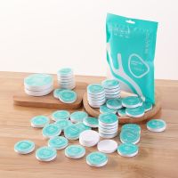 【cw】 Disposable Capsules Compressed Cleansing Face Tablet Outdoor Wipes Wet Paper Tissues