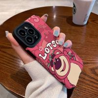 เคสไอโฟน Strawberry Bear 1413 เปลือกโทรศัพท์มือถือ Apple iphonexsmaxr678plus ทนสิ่งสกปรก mini112promax นิ่ม