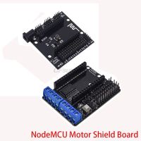 【YD】 NodeMCU Motor Shield Board L293D/NodeMcu Node MCU Base ESP8266 Testing Breadboard Basics Tester suitable for NodeMcu V3