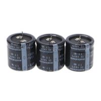 kiss*3 PCS 150UF 450V 150MFD 450Volt Electrolytic Capacitor