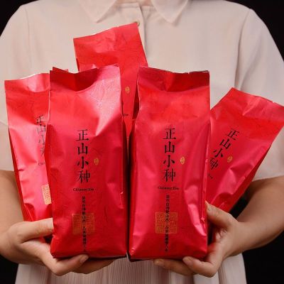 Wuyi 2022ชาดำแลปแซงซูชองชาใหม่กลิ่นชาเข้มข้นแลปแซงซูชองบรรจุถุง250กรัม/500กรัม