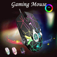 【เมาส์แบบมีสาย/wired mouse】Optical Macro Key RGB Gaming Mouse เมาส์เกมมิ่ง ออฟติคอล ตั้งมาโครคีย์ได้ ความแม่นยำสูงปรั DPI 2400- 4000 เหมาะกับเกม MMORPG (BNS)FPS V8