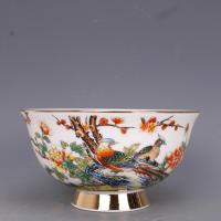 Qing Dynasty Yongzheng Year Mark Enamel Golden Pheasant Peony Bowl Antique Porcelain Collection