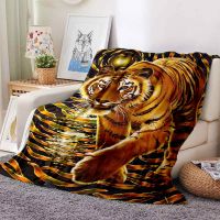 T Tiger Animal Blanket Sofa Car Bed Soft Warm Office Nap Air Conditioning y1