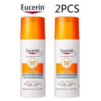 2PCS EUCERIN Sun Protection Oil Control Facial Sunscreen 50ml Sensitive Skin UV Protection SPF50+ Waterproof Sun Care/ Sunblock