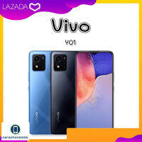 ⚡ส่งฟรี⚡Vivo Y01 3/32GB จอแสดงผล IPS-LCD 24-bit (16 ล้านสี) กว้าง 6.51 นิ้ว (แนวทะแยง) แบตเตอรี่ 5,000 mAh