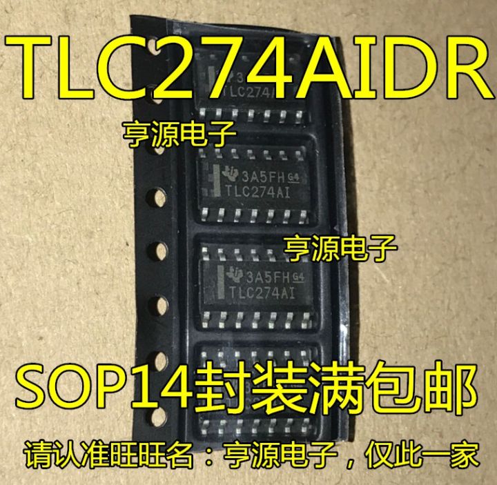 TLC274AI Patch SOP-14ชิปเครื่องขยายเสียงปฏิบัติการ TLC274AIDR นำเข้า