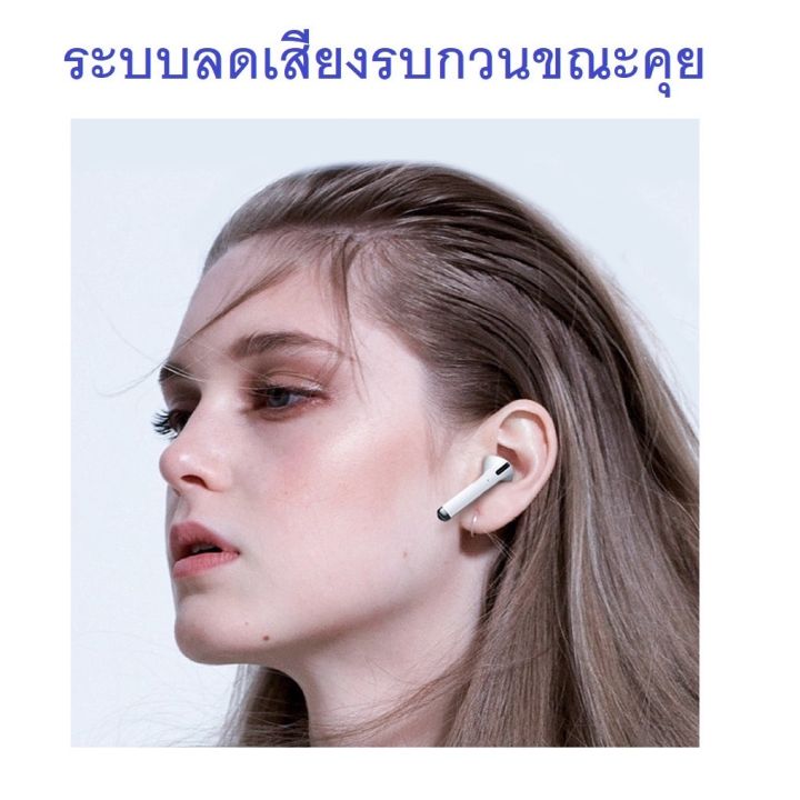 kawa-j09-แบตอึด-ฟังเพลง-12-ชม-หูฟังบลูทูธ-5-1-กันน้ำ-ipx5-bluetooth-tws-หูฟังไร้สาย