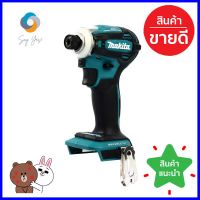 สว่านไร้สาย (เฉพาะตัวเครื่อง) MAKITA M011-DTD172Z 18 โวลต์CORDLESS IMPACT DRIVER (TOOL ONLY) MAKITA M011-DTD172Z 18V **สามารถออกใบกำกับภาษีได้ค่ะ**