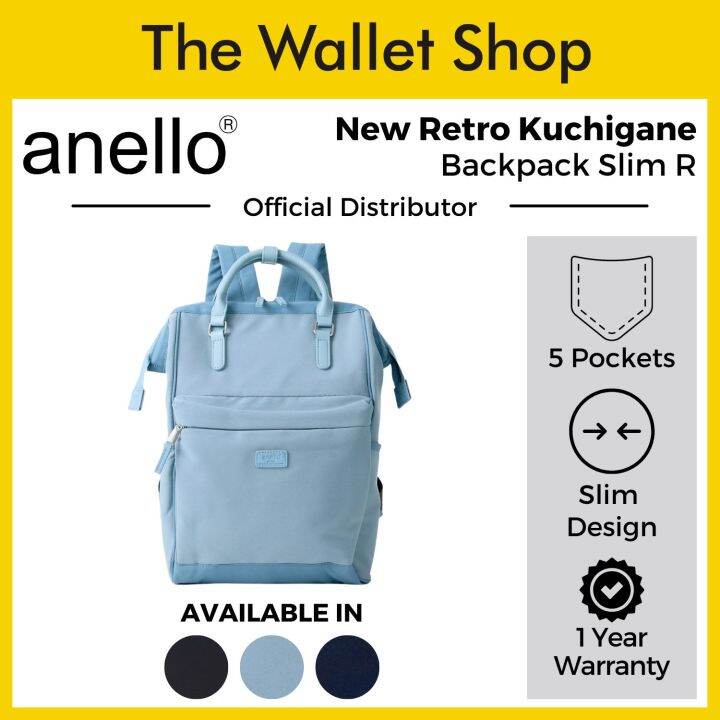 Anello Conny Kuchigane Backpack Slim R (Blue)