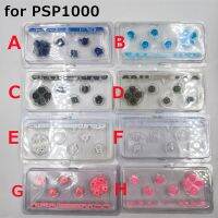 1set Left ABXY Buttons for PSP1000 1000 Game Console Accessories