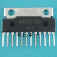 5pcs AN17830A ZIP-12