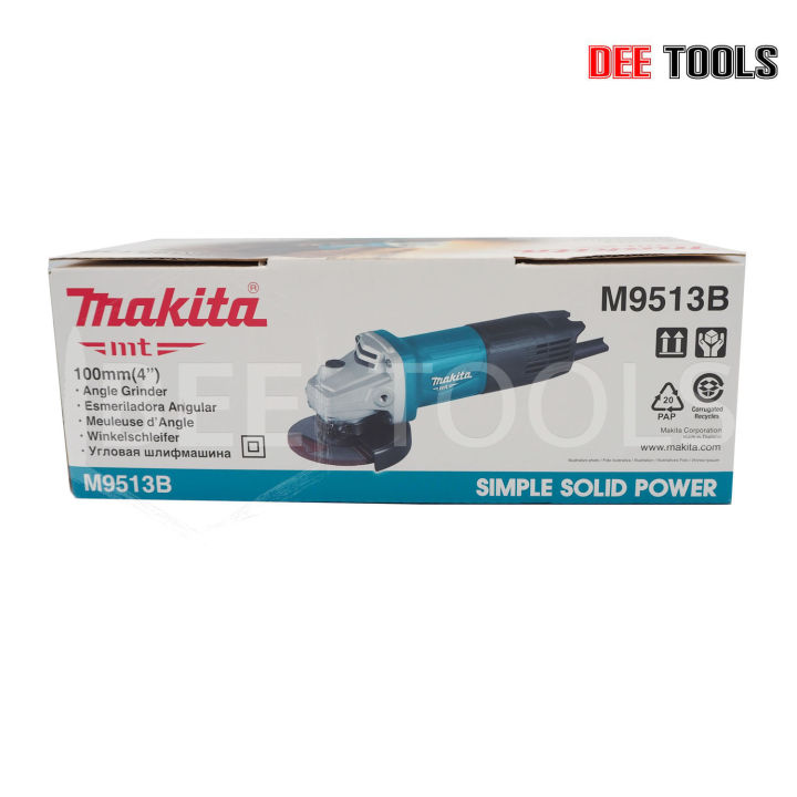 makita-m9513b-เครื่องเจียร์-4-850w-รุ่นใหม่ล่าสุด-ของแท้