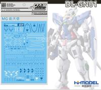 GN01[DL] รูปลอกน้ำสำหรับ MG 1/100 EXIA GN-001 Gundam Decals BANDAI Model Kit Stickers