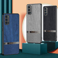 Reno8PRO เหมาะสำหรับเคสศัพท์มือถือแบบหนังธรรมดา K10Pro Shang Rui เคสศัพท์มือถือลายไม้