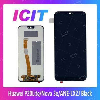 Huawei P20 Lite/Huawei Nova 3e/ANE-LX2 อะไหล่หน้าจอพร้อมทัสกรีน หน้าจอ LCD Display Touch Screen For Huawei P20lite/Nova3e/ANE-LX2 สินค้าพร้อมส่ง คุณภาพดี อะไหล่มือถือ (ส่งจากไทย) ICIT 2020