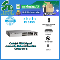 Cisco อุปกรณ์เน็ตเวิร์ค	C9300-24T-E	SW	Catalyst 9300 24-port data only, Network Essentials