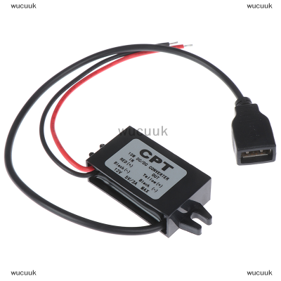 wucuuk 1PC USB 12V ถึง5V DC/DC แรงดันไฟฟ้า step-Down Power Adapter Converter INVERTER