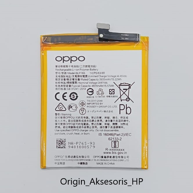 แบตเตอรี่-แท้-oppo-a91-blp765-4025mah-พร้อมชุดถอด-ส่งจาก-กทม