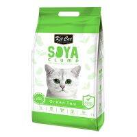 ? { ส่งฟรี } ?   Soya Soybean Litter 7L All Scent โซยา ทรายแมวเต้าหู้ ขนาด 7 ลิตร ทุกสูตร  บริการเก็บเงินปลายทาง