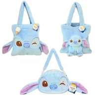 ของแท้ Stitch Fantasy Soft Cute Crossbody Bag Stitch ขายกระเป๋าสะพายข้างน่ารัก Interslar Baby กระเป๋าหนังสือ