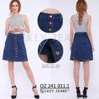 Buttoned Jeans Skirt. (ART. W1429)