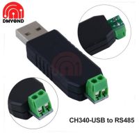 ตัวแปลง Usb เป็น Rs485/422 Rs422แบบอุตสาหกรรมป้องกันการอัพเกรด Ch340g ตัวแปลง Rs485 Ch340ใหม่