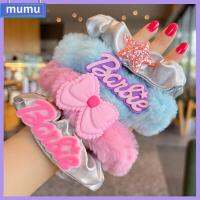 MUMU สีทึบทึบ ตุ๊กตาบาร์บี้ scrunchie แฟชั่นสำหรับผู้หญิง อีลาสติก ยางรัดผม ของใหม่ อุปกรณ์เสริมผม เชือกมัดผม สำหรับผู้หญิง