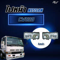 ไฟหน้า NISSAN CW520 รถบรรทุก นิสสัน