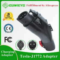 GUWIEYG Tesla To อะแดปเตอร์ J1772-48A สูงสุด250V Tesla To Type1อะแดปเตอร์ EVs อะแดปเตอร์ชาร์จพร้อม Anti-Drop Lock Adapter