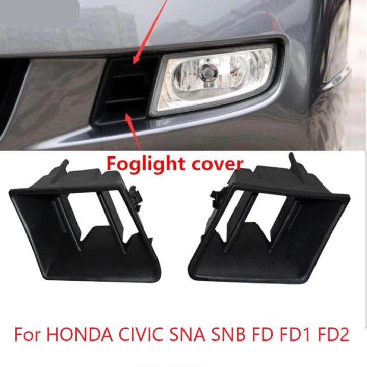 HYS Front Bumper Fog Light Garnish Fog Lamp Cover For HONDA CIVIC SNA ...