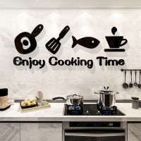 YESPERY 80x31cm / 60x23cm Enjoy Cooking Time Kitchen Sticker Acrylic Wall Sticker Restaurant Background Wall Decoration Sticker