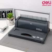 เครื่องเข้าเล่ม เครื่องเข้าเล่มกระดูกงู Deli 3871 เครื่องเข้าเล่มเอกสาร เครื่องเข้าเล่มรายงาน Binding Machine เครื่องเจาะกระดาษและเข้าเล่มเอกสาร สั้นกระดูกงู ยี่ห้อ เครื่องเข้าเล่ม เครื่องทำรายงาน เครื่องเจาะ สำนักงาน เครื่องเขียน อุปกรณ์สำนักงานoffice