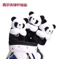 ★NEW★ Golf animal wooden pole set panda golf hat set cartoon cute No. 1 wood club head set hat set