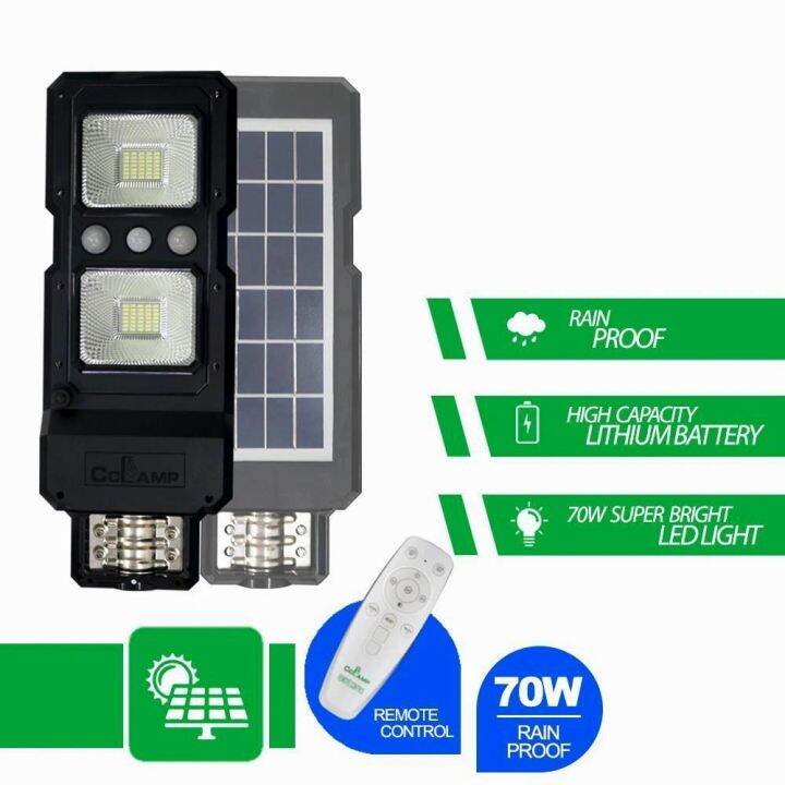 CCLamp 70W Solar Street Lamp Rainproof Super Bright Motion Sensor Timer