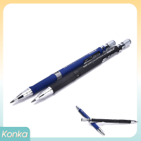 ✨ Konka 2.0มม.Black Lead Holder Mechanical ร่างวาดดินสอสำหรับโรงเรียนเครื่องเขียน