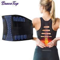 ceTop Sports Lumbar Support Belt Lower Back ce for Lifting, Herniated Disc, Sciatica, Pain Relief, Breathable Lumbar ce