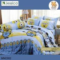 Jessica ผ้าปูที่นอน ผ้านวม 6 ฟุต Cotton 100% มินเนียน Minions MNC002 (เจสสิกา)