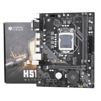 HUANANZHI H510 Motherboard LGA 1200 CPU 10/11 Generation Series Processor DDR4 Desktop Memory NVME M.2 Dual Channel