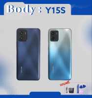 Body Y15S, บอดี้ Y15S Body Y15S แถมฟรีชุดไขควง **สินค้าพร้อมส่ง**