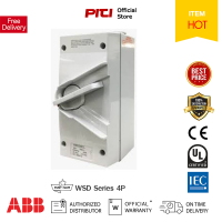 ABB WSD420CL เซฟตี้สวิทช์ Safety Switch 4P 20A