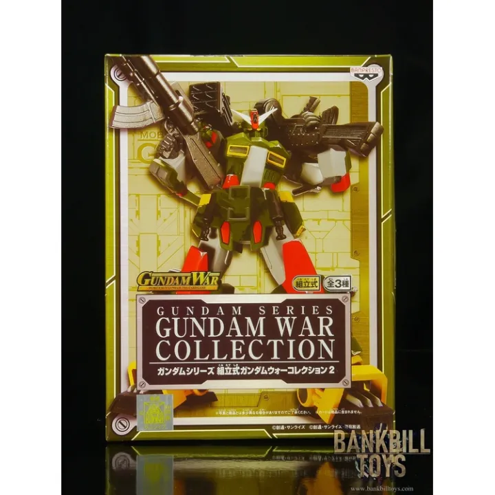 ฺกันดั้ม Banpresto Gundam Series Gundam War Collection 2 Command
