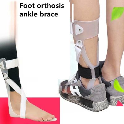 Foot Orthosis Corrective Shoe Ankle Foot Foot Valgus Foot Varus Correction Rehabilitation Equipment