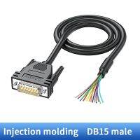 DB15ทองแดงบริสุทธิ์หัวสายเคเบิลแบบเดี่ยวชาย/หญิงเป็นสายหลวม D-SUB15แผงไฟฟ้า15ขาชุบป้องกันสองชั้น