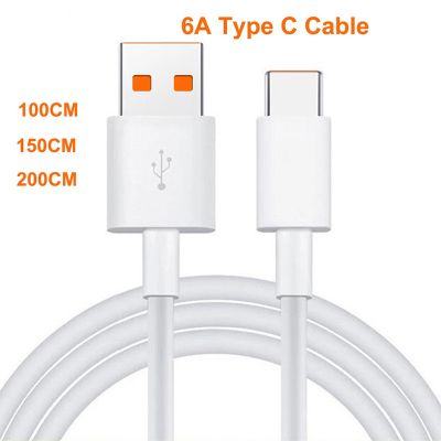 0.3M1M1.5M2M 6A Type C Super Fast Charge PD Charger Cord Type C Charging Data Cord Compatible With Universal Type C Android Laptop