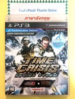 Time Crisis Racing Storm PS3 [Eng] (รวม3เกมใน1แผ่น) แผ่นแท้ แผ่นเกม ภาษาอังกฤษ สภาพเยี่ยม ค่าส่งถูก มีเก็บปลายทาง