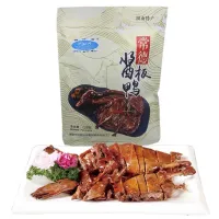 [สินค้าใหม่]เป็ดอบซอสมณฑลหูหนาน รสเผ็ดหอม พร้อมทาน 柳叶湖 酱板鸭 jiangbanya spicy salted duck 220g