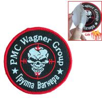 Tactical Army Embroidered Patches with Hook Backing by Wagner Group For Clothing Thermoadhesive Stickers